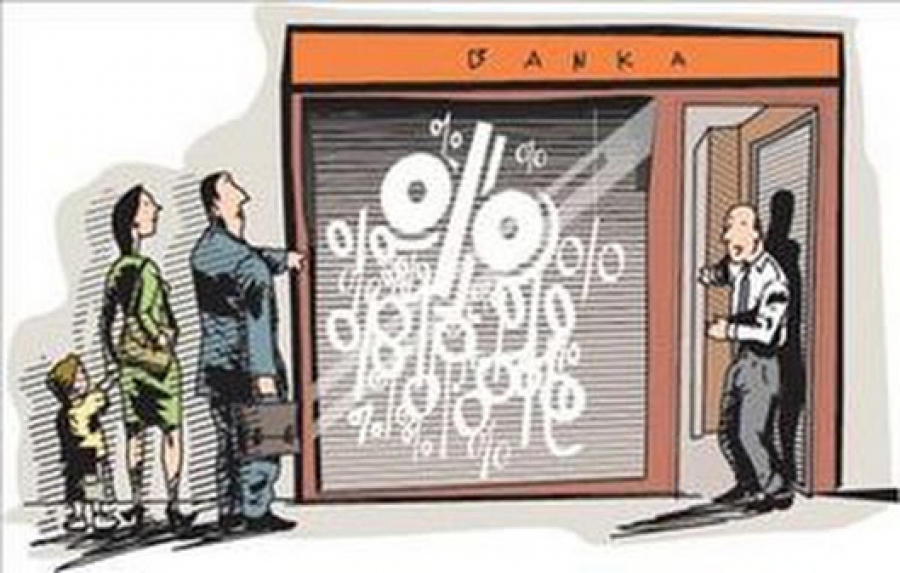 193 Sayılı Gelir Vergisi Kanununun Geçici 67 nci Maddesinde Yer Alan Tevkifat Oranlarına İlişkin Olarak 22/7/2006 Tarihli ve 2006/10731 Sayılı Bakanlar Kurulu Kararının Eki Kararda Değişiklik Yapılması Hakkında Karar (Karar Sayısı: 4921)