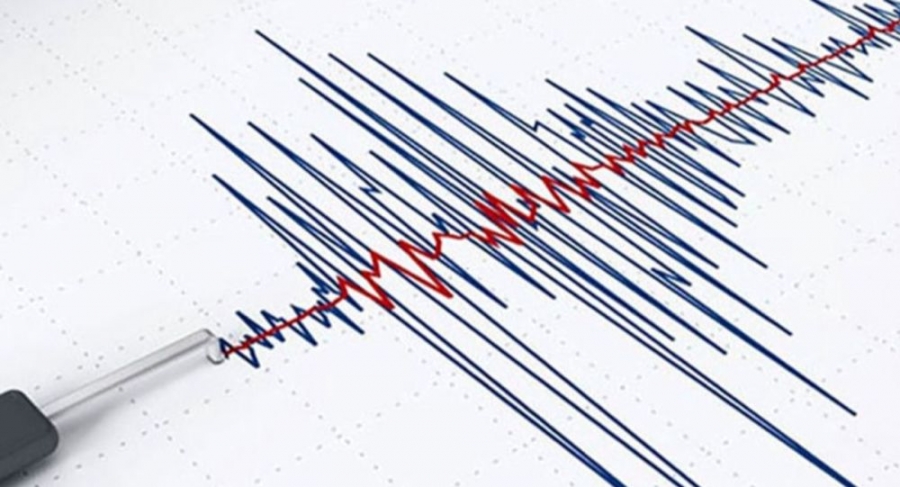 Zorunlu Deprem Sigortası Tarife ve Talimat Tebliğinde Değişiklik Yapılmasına İlişkin Tebliğ