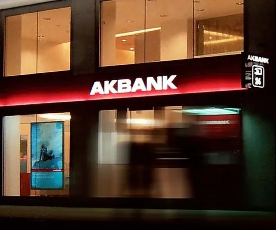 Banka Tarafından İşverene Veya Çalışana Doğrudan Promosyon Ödenmesi Durumunda İşçiye Verilmesi Zorunlu Mu? İşveren Bu Ödemelerden SGK Gelir Ve Damga Vergisi Kesmek Zorunda Mı?