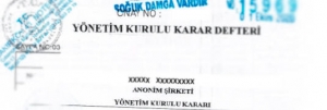 ZAYİ BELGESİ OLMADAN ŞİRKET GENEL KURUL KARAR DEFTERİNİN KAYBI ŞİRKETİ KARAR ALAMAZ DURUMA GETİREBİLİR. GENEL KURUL TOPLANTI VE MÜZAKERE DEFTERİNİN ELEKTRONİK ORTAMDA TUTULMASI SAĞLANABİLİR